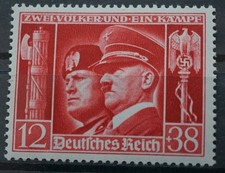 TERZO REGNO 1941 zecca MNH