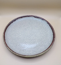 Piatto da portata vintage Pier