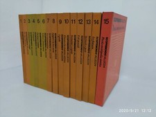 enciclopedia  scoprimondo vallecchi bibblioteca dei ragazzi 15 volmumi 1973