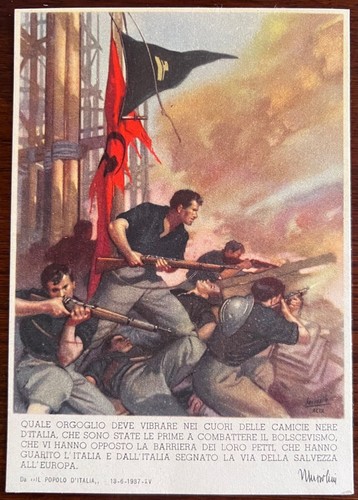 Cartolina militare quale - cartolina, "quale