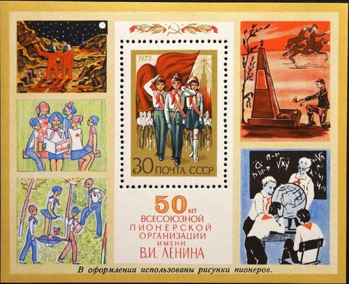 Russia unione sovietica 1972 - unione,
