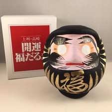 Japanese 5"H Black Daruma Wish