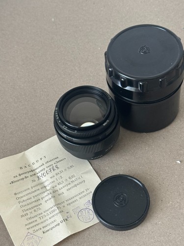Kmz jupiter obiettivo - kmz, jupiter-9