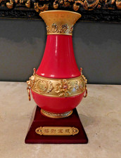 VASO DEL TESORO CINESE HUI SA