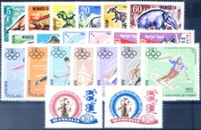 Vintage completo 1967. Senza fogli.