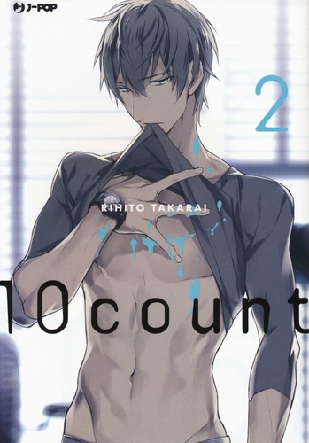 Libri rihito takarai - rihito, ten