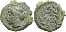 Sicilia/Himera bronzo 410 - 408 (circa) moneta originale #böx5113