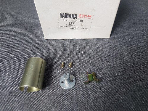 Yamaha nos rd250lc rd350lc - nos,