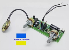 Pulse metal detector assembled