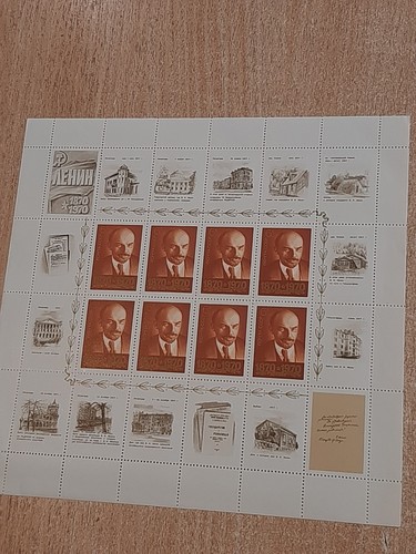 Foglio s26 russia - s26,