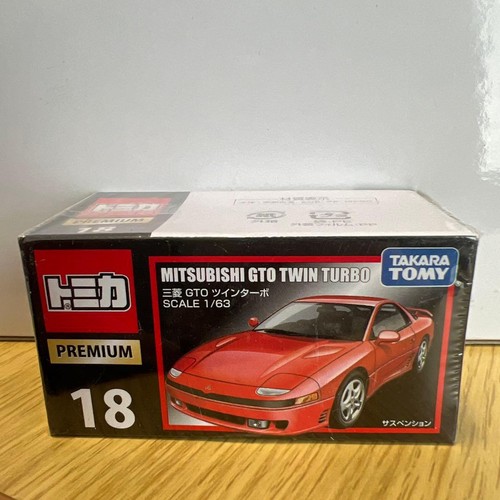 Tomica premium mitsubishi - mitsubishi, gto
