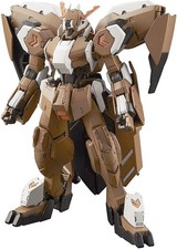 Bandai hgibo 023 - hgibo, gundam