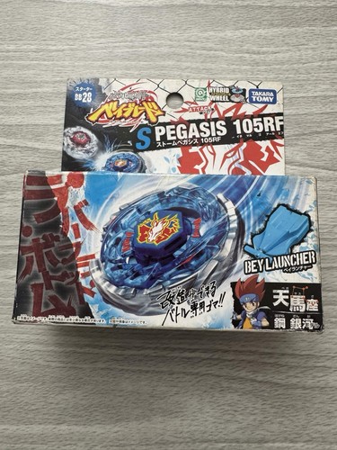 Storm pegasus 105rf - storm, bb-28