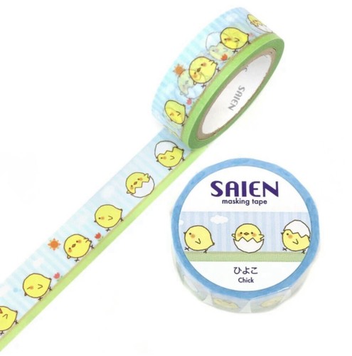 Saien masking washi tape - saien,