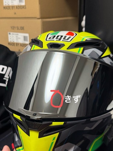 Casco integrale agv corsa m - integrale,