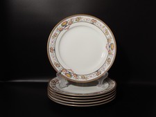 VINTAGE SERVIZIO TAVOLA 6