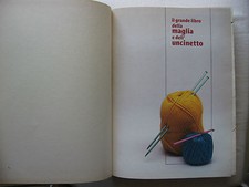 IL GRANDE LIBRO DELLA MAGLIA E