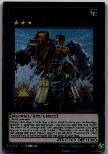 Geargiagear gigant - gigant, xg