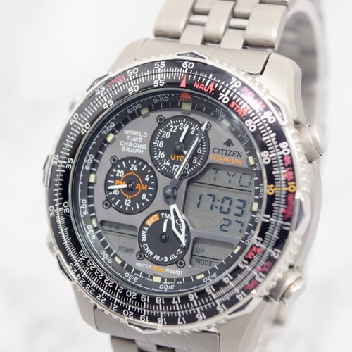 Rare 1997 citizen - [rare, 1997]