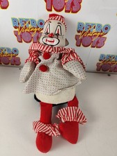 PAGLIACCIO VINTAGE CARILLON