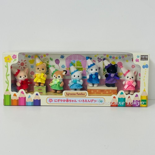 Sylvanian families baby - sylvanian,