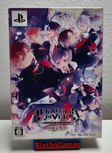 Diabolik lovers edizione psp - -,