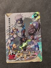 KAKASHI HATAKE - NARUTO KAYOU - PROMO CARD - MERRY CHRISTMAS 2022 - NR-PR-035