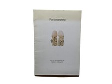 Panamarenko hou de - panamarenko, "hou