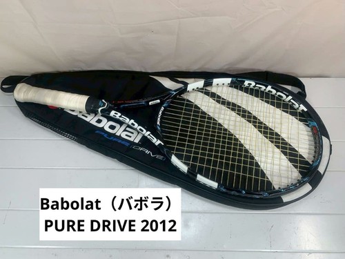Babolat pure - pure, drive