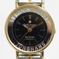 Orologio donna JUNGHANS