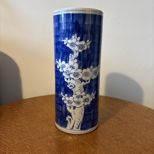 Vaso cilindrico fiore - , di