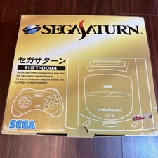 Console Sega Saturn HST0004