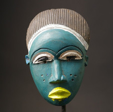 Maschera africana - Maschera