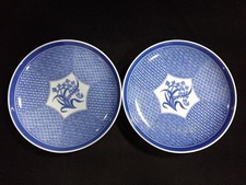 C0887 Giapponese Porcellana