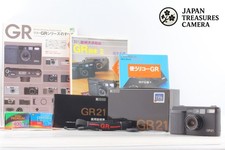 Set completo *come nuovo in