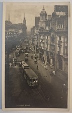 Cartolina d'epoca RPPC Nanking