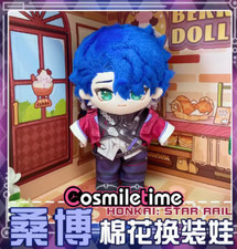 Honkai: Star Rail Sampo Koski