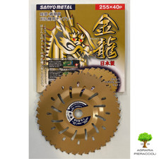 DISCO GOLDEN UNIVERSALE PER