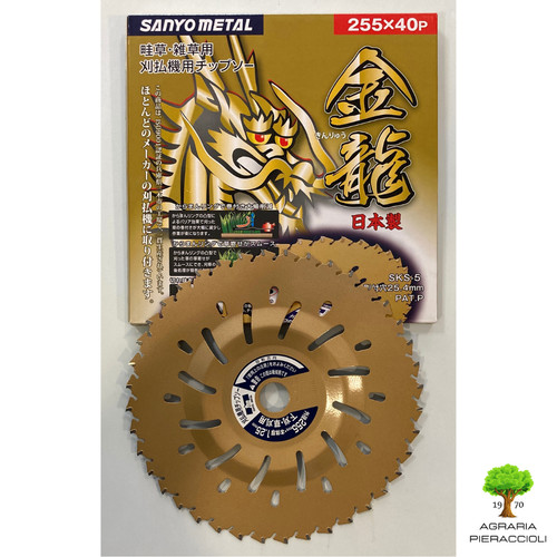 Disco golden universale per - disco,