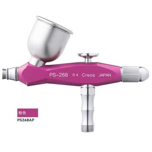 Mrhobby ps268ap procon boy - ps268ap,