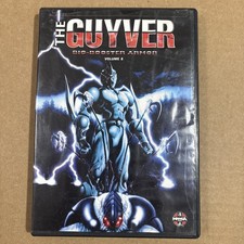 The Guyver: Bio-Booster Armor