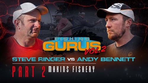 Korda guru fishing - guru, volume
