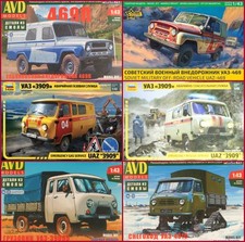 1:43 UAZ 469 P 451 S 452 3909