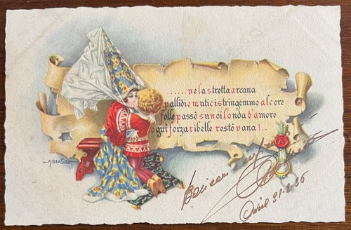 Cartolina la stretta - cartolina,