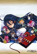 Arazzo [Singolo Articolo]