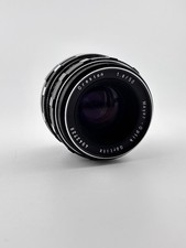 Meyer-Optik Görlitz Oreston