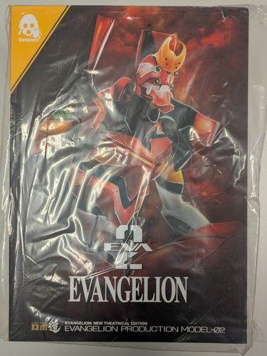 Evangelion edizione teatrale - edizione,
