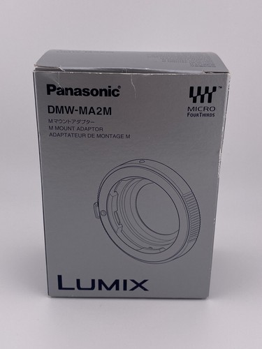 Panasonic dmw ma2m - -, m