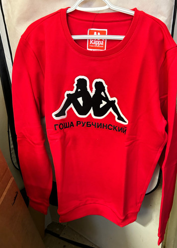 Felpa kappa gosha rubchinskiy - gosha,
