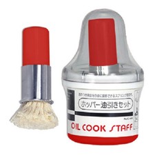 Contenitore Spazzola Takoyaki